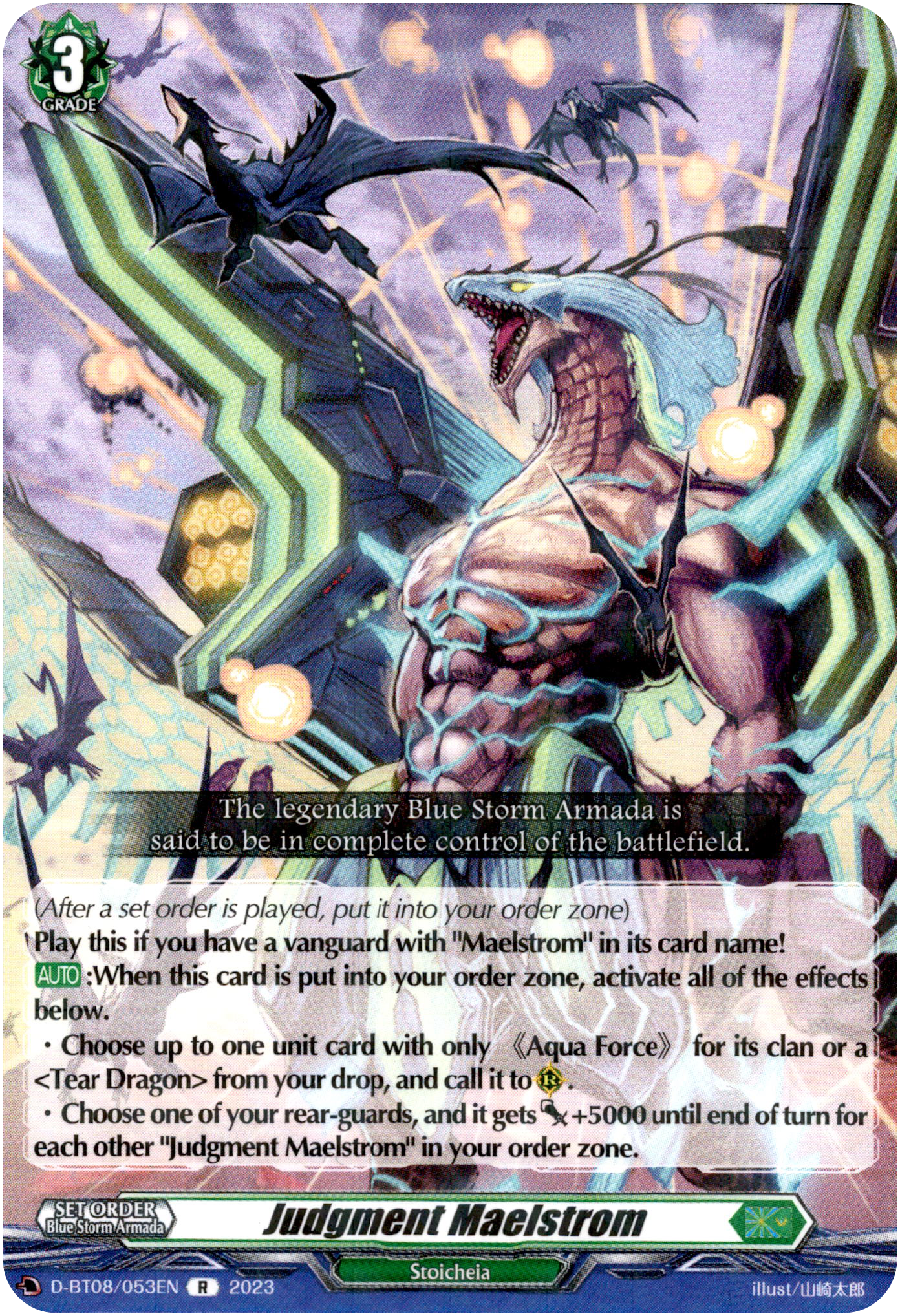 Judgment Maelstrom - D-BT08/053EN - Minerva Rising - Card Cavern