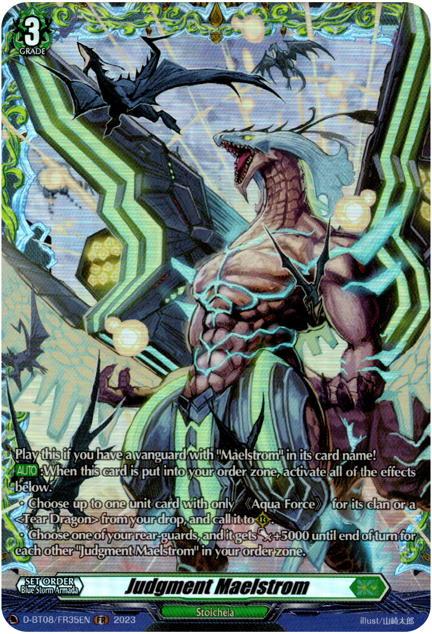 Judgment Maelstrom - D-BT08/FR35EN - Minerva Rising - Card Cavern