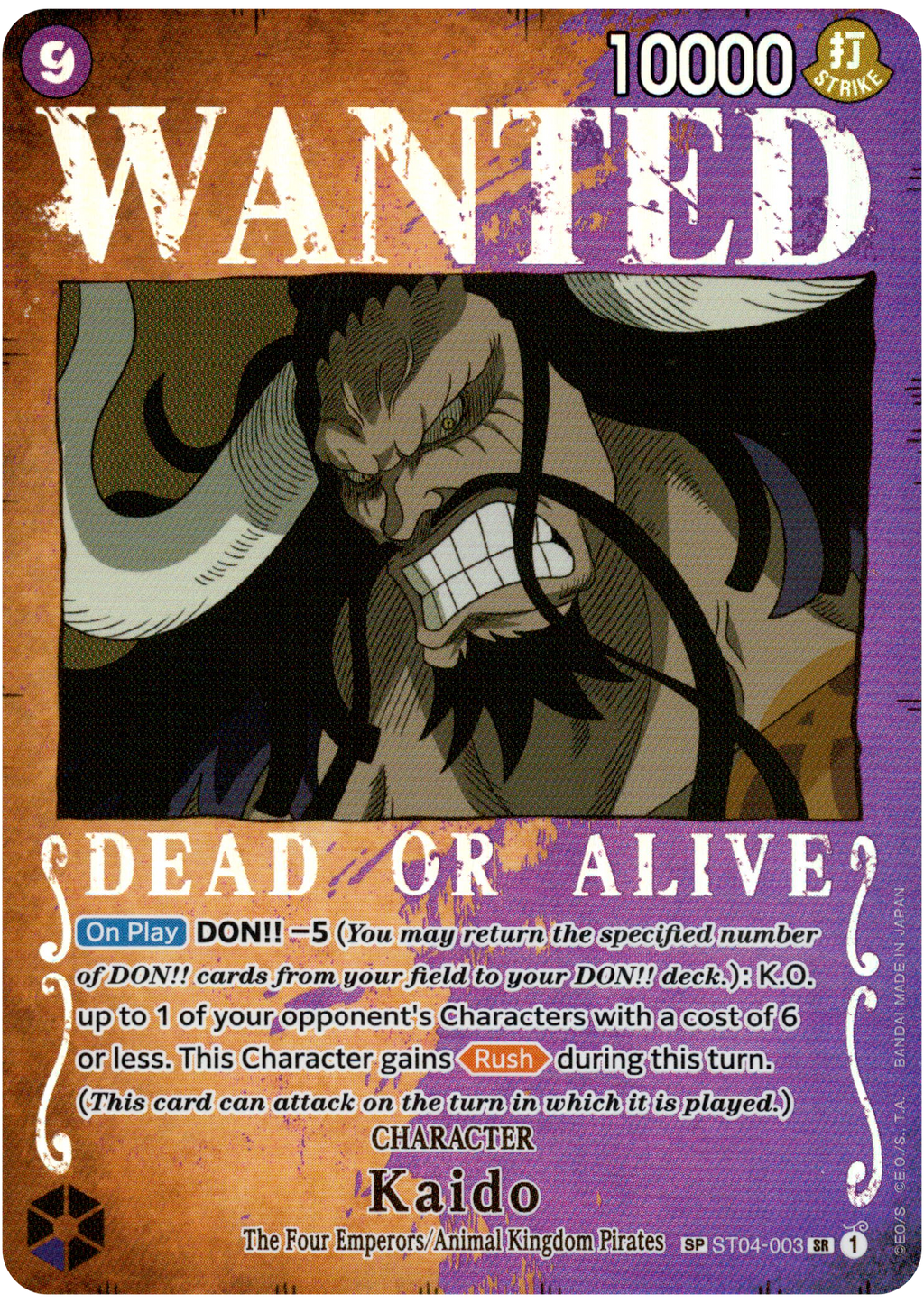 Monkey.D.Luffy (Wanted Poster) - Pillars of Strength - One Piece