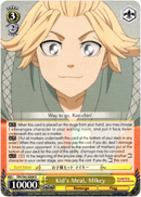 Kid's Meal, Mikey - TRV/S92-E008 R - Tokyo Revengers - Card Cavern