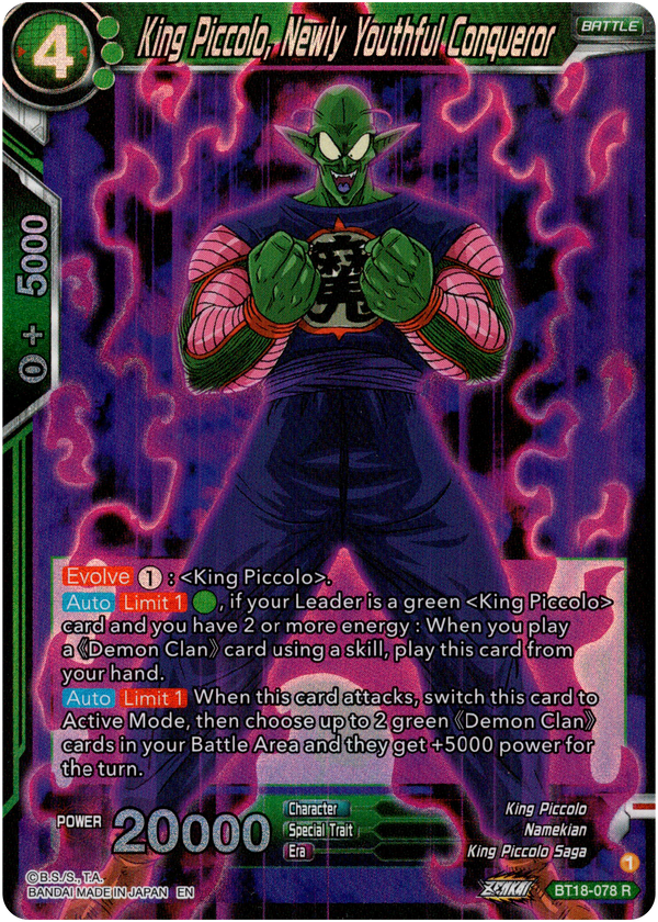 King Piccolo, Newly Youthful Conqueror - BT18-078 - Dawn of the Z-Legends - Parallel Foil - Card Cavern