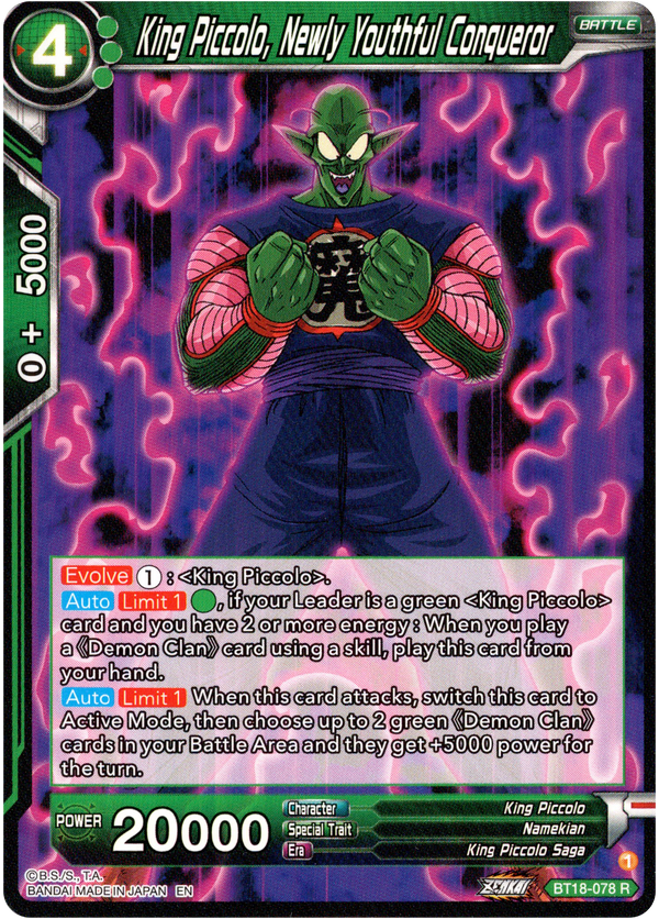 King Piccolo, Newly Youthful Conqueror - BT18-078 - Dawn of the Z-Legends - Card Cavern