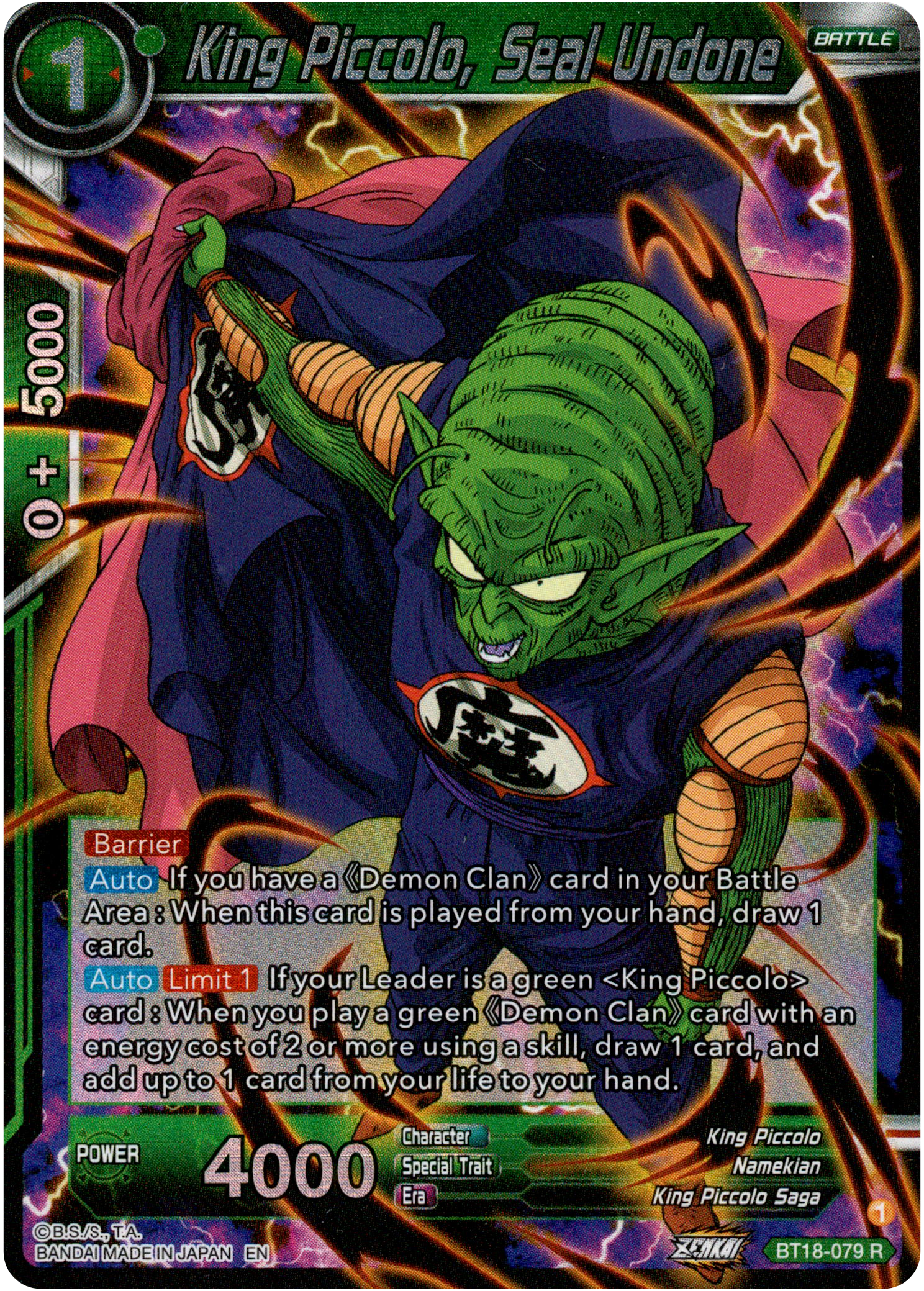 King Piccolo, Seal Undone - BT18-079 - Dawn of the Z-Legends - Parallel Foil - Card Cavern