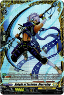 Knight of Excision, Diorruing - D-BT08/FR25EN - Minerva Rising - Card Cavern
