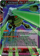 Koichiarator, Plan X Activation - BT20-012 R - Power Absorbed - Foil - Card Cavern