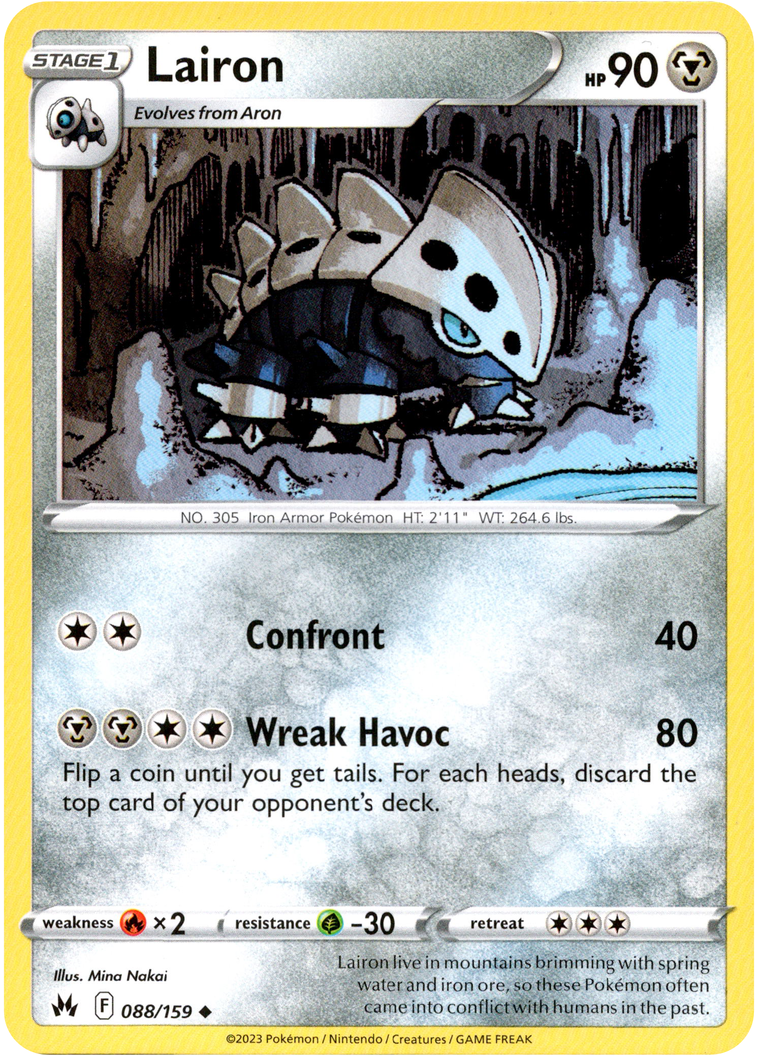 Lairon - 088/159 - Crown Zenith - Card Cavern