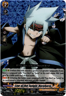 Law of the Jungle, Horohoro - D-TB03/010EN - Shaman King - Card Cavern