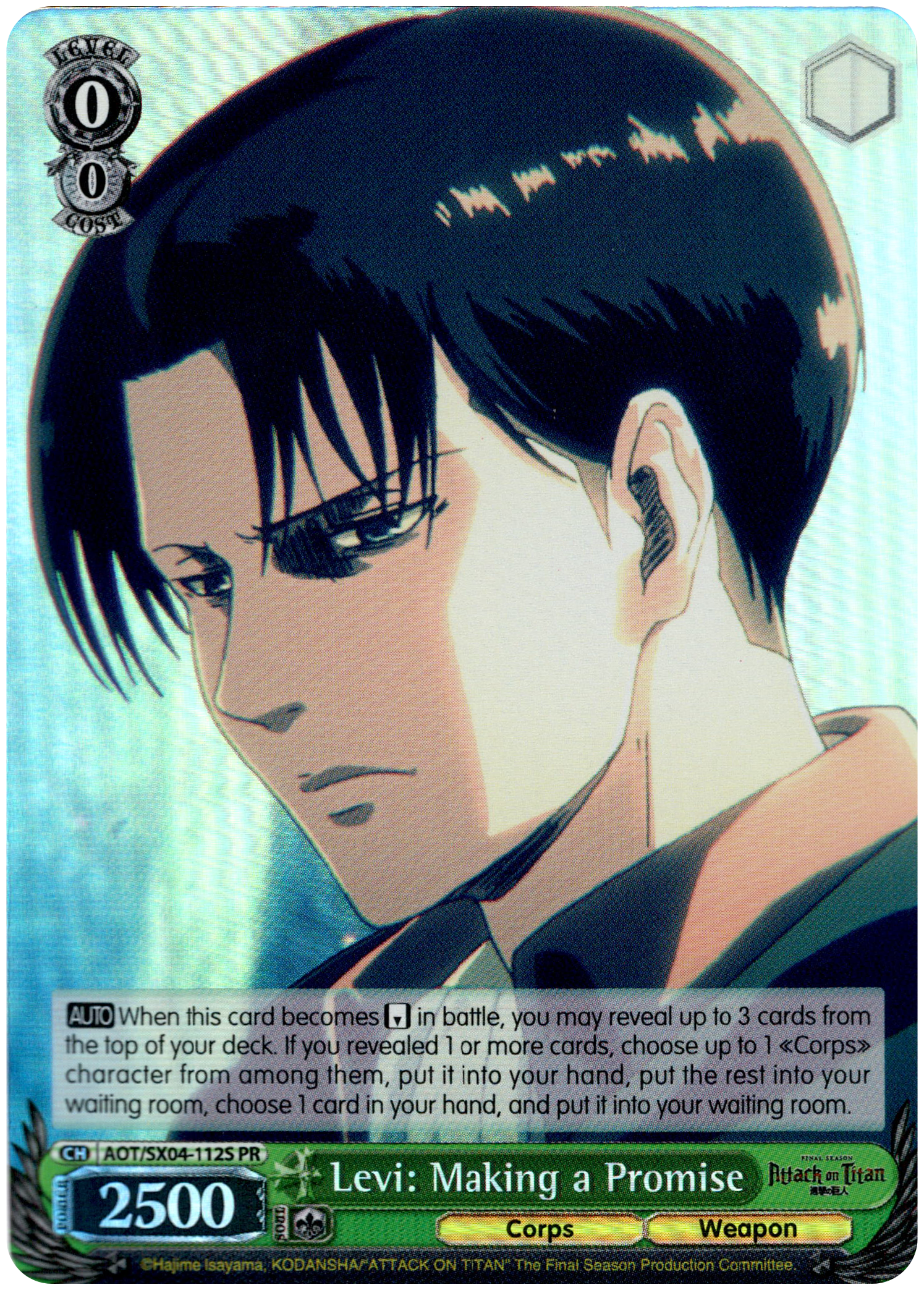Levi: Making a Promise - AOT/SX04-112S PR - Foil - Card Cavern