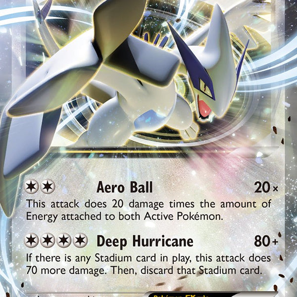 pokemon lugia ex card Lugia ex (Wisdom of Sea and Sky #211/241, 3-Stars)