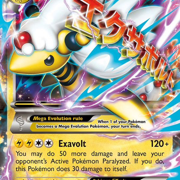 ampharos pokemon card value M Ampharos EX - 28/98 - Ancient Origins