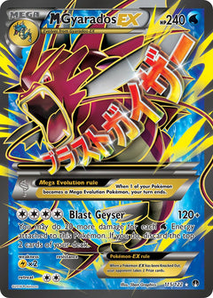 M Gyarados EX Full Art - 115/122 - BREAKpoint - Holo - Card Cavern