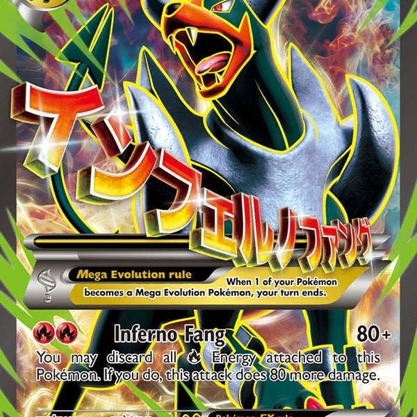 houndoom pokemon card full art TG10/TG30 Brilliant Stars Ultra Rare NM [R] Searing Flame (20) Your opponents Active Pokmon is now Burned Houndoom Full Art - Etsy