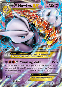 M Mewtwo EX - 63/162 - BREAKthrough - Holo - Card Cavern