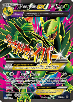 M Sceptile EX Full Art - 85/98 - Ancient Origins - Holo - Card Cavern