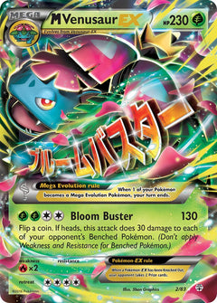 M Venusaur EX - 2/83 - Generations - Holo - Card Cavern