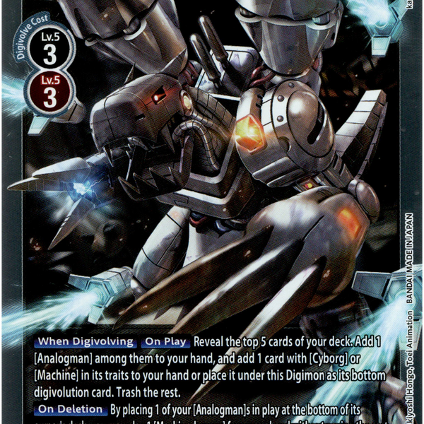 machinedramon digimon card Machinedramon - BT11-072 R - Dimensional Phase