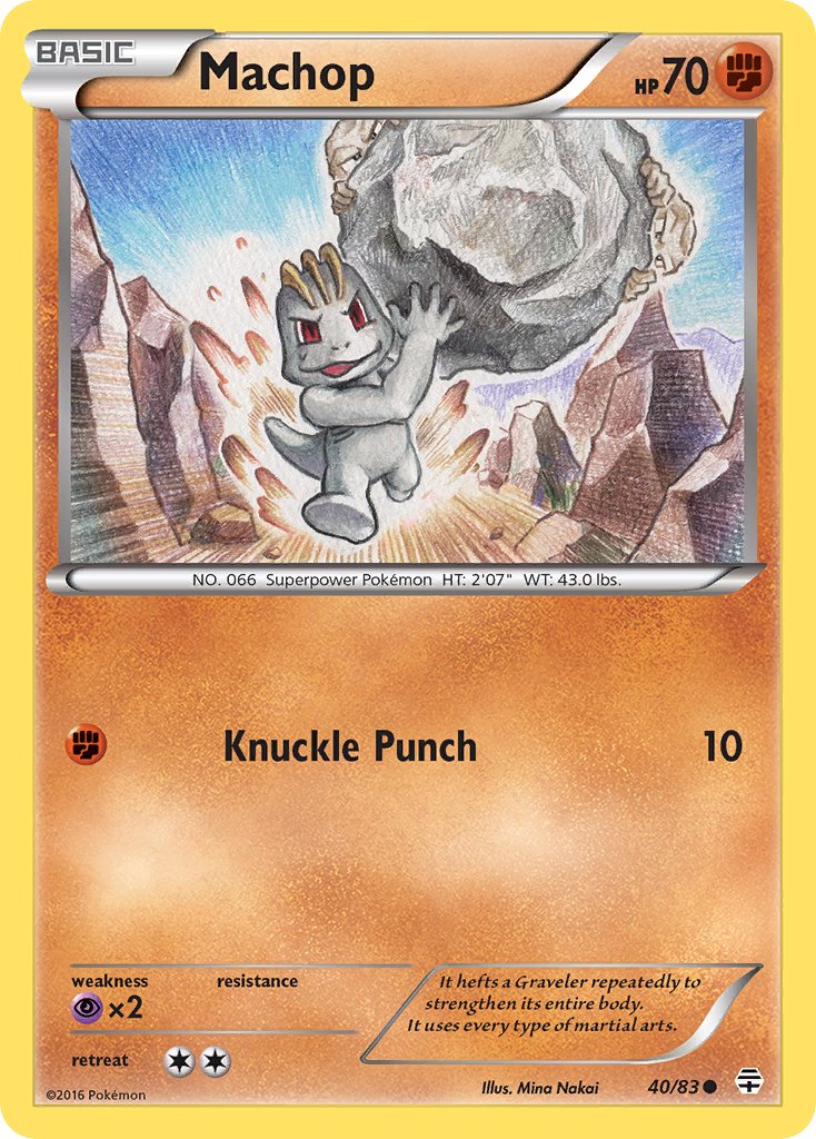Machop - 40/83 - Generations - Card Cavern