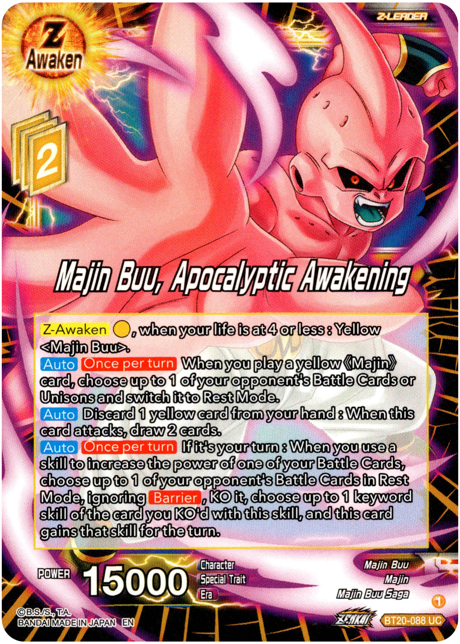 Majin Buu, Apocalyptic Awakening - BT20-088 UC - Power Absorbed - Card Cavern