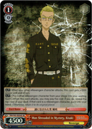 Man Shrouded in Mystery, Kisaki - TRV/S92-E054S SR - Tokyo Revengers - Card Cavern