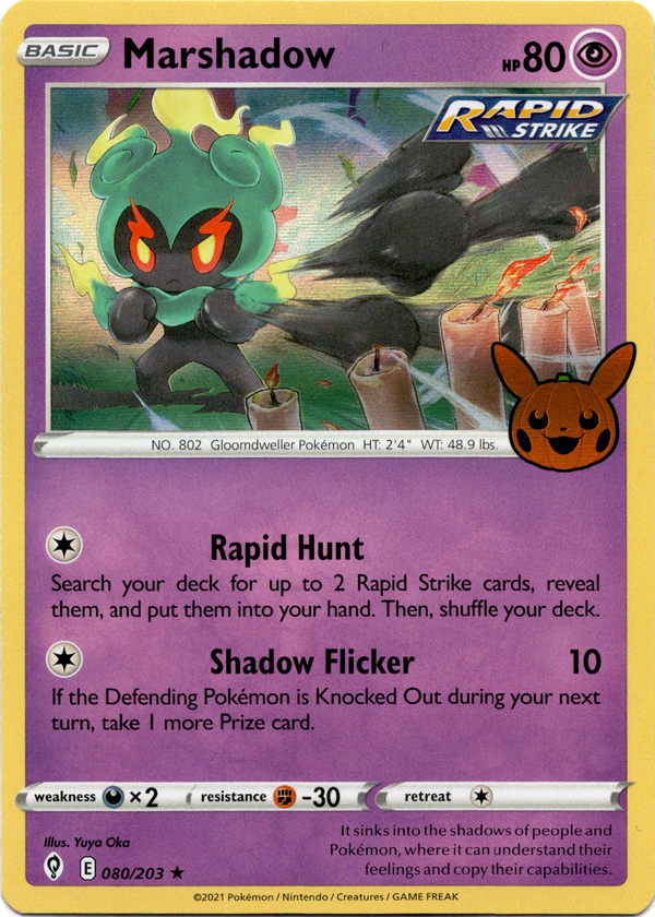 Marshadow - 080/203 - Trick or Trade BOOster Bundle 2023 - Holo - Card Cavern