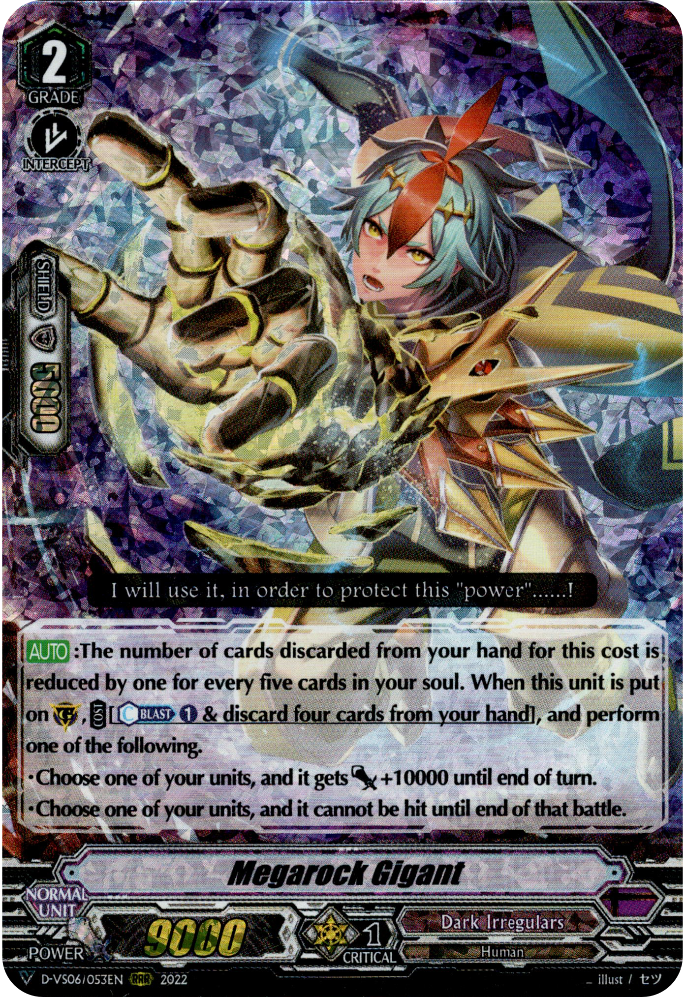 Megarock Gigant - D-VS06/053EN - V Clan Collection Vol.6 - Foil - Card Cavern