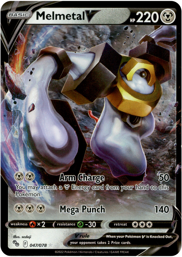 Melmetal V - 047/078 - Pokemon Go - Card Cavern