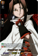 Merciless Smile, Hao - D-TB03/SKR125EN - Shaman King - Card Cavern