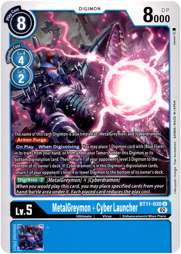 MetalGreymon + Cyber Launcher - BT11-030 U - Dimensional Phase - Card Cavern