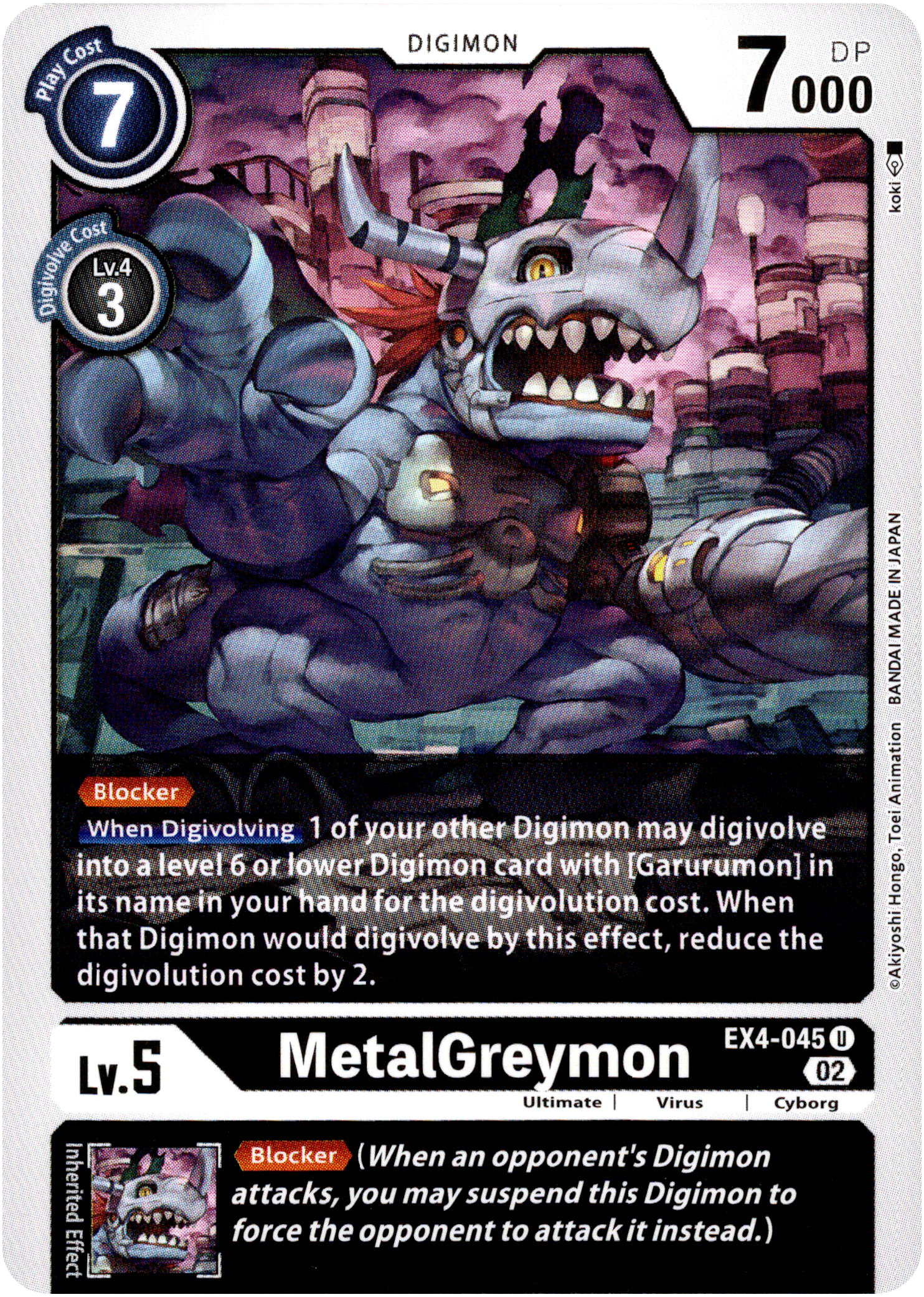MetalGreymon - EX4-045 U - Alternative Being - Card Cavern