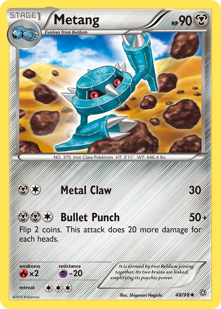 Metang - 48/98 - Ancient Origins - Card Cavern