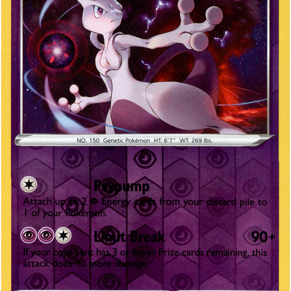 Mewtwo - 059/159 - Crown Zenith