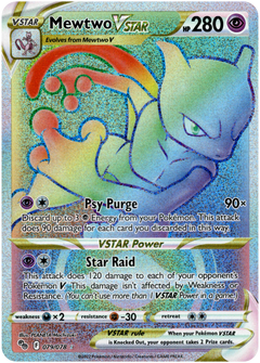 Mewtwo VSTAR Hyper Rare - 079/078 - Pokemon Go - Holo - Card Cavern