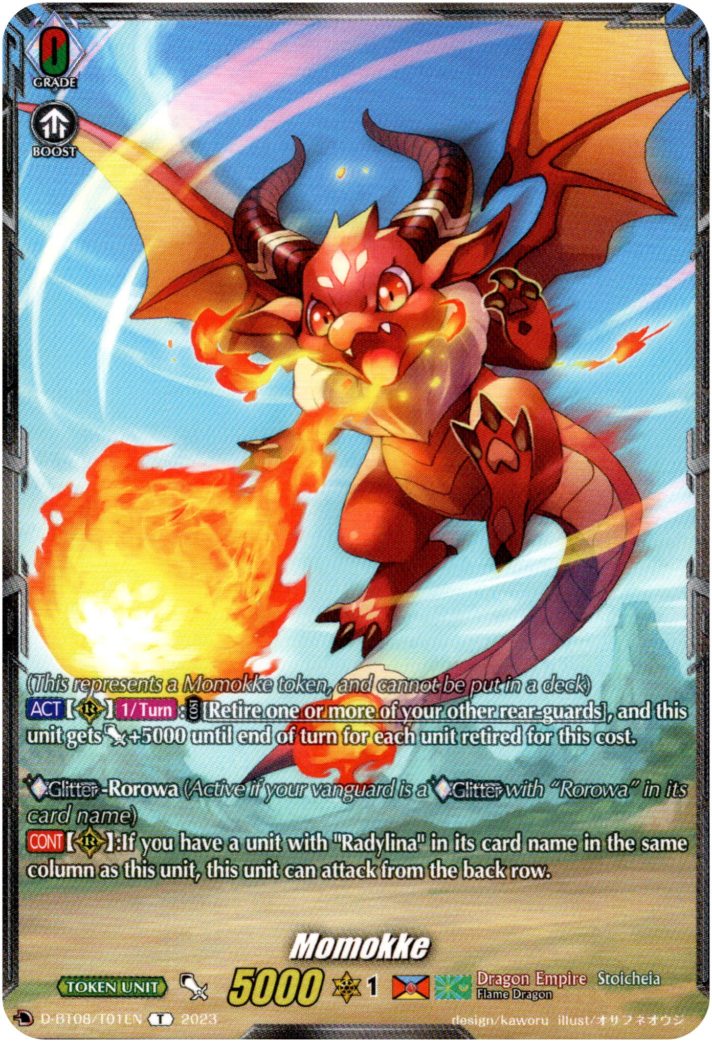 Momokke Token - D-BT08/T01EN - Minerva Rising - Card Cavern