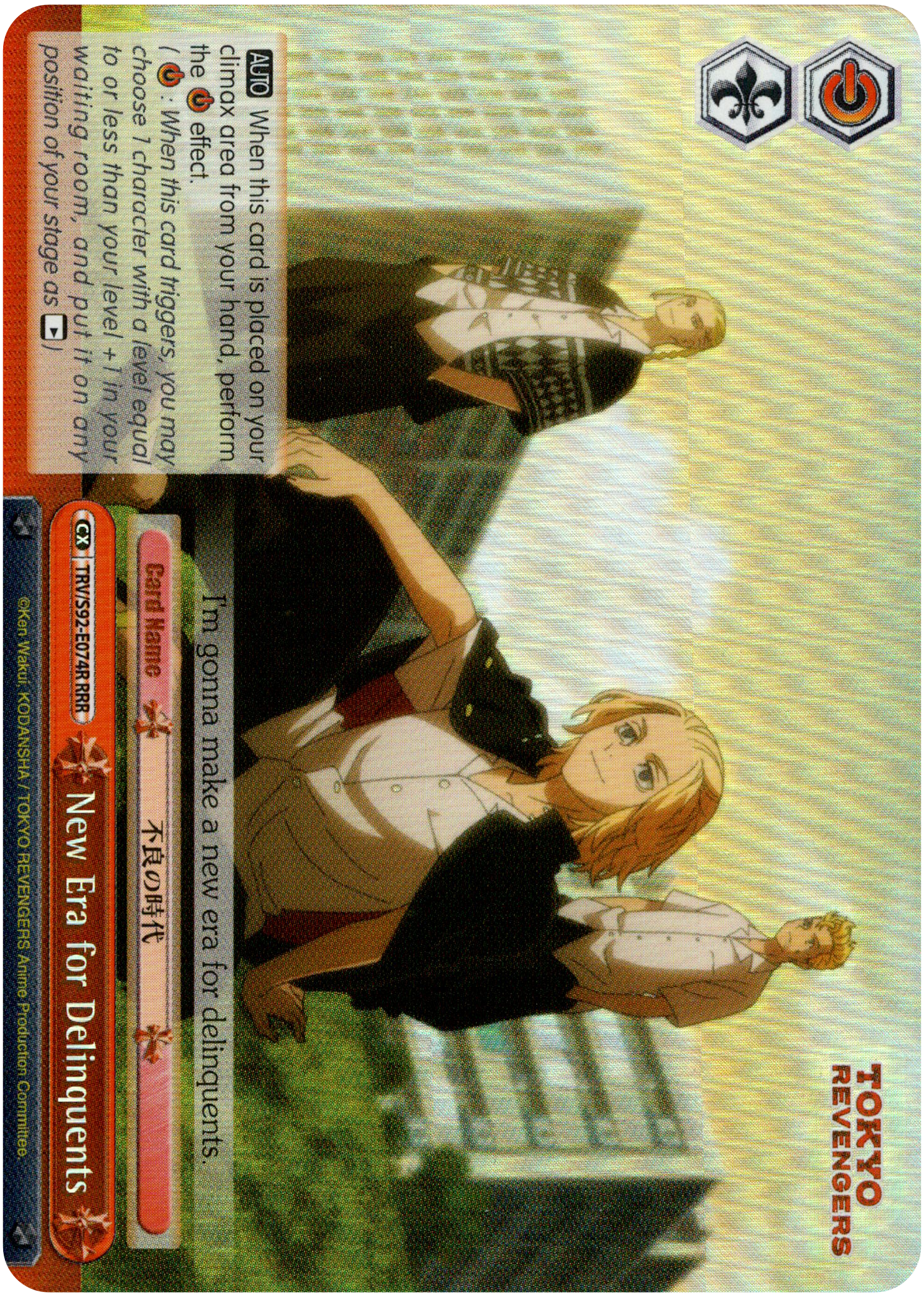 New Era for Delinquents - TRV/S92-E074R RRR - Tokyo Revengers - Card Cavern