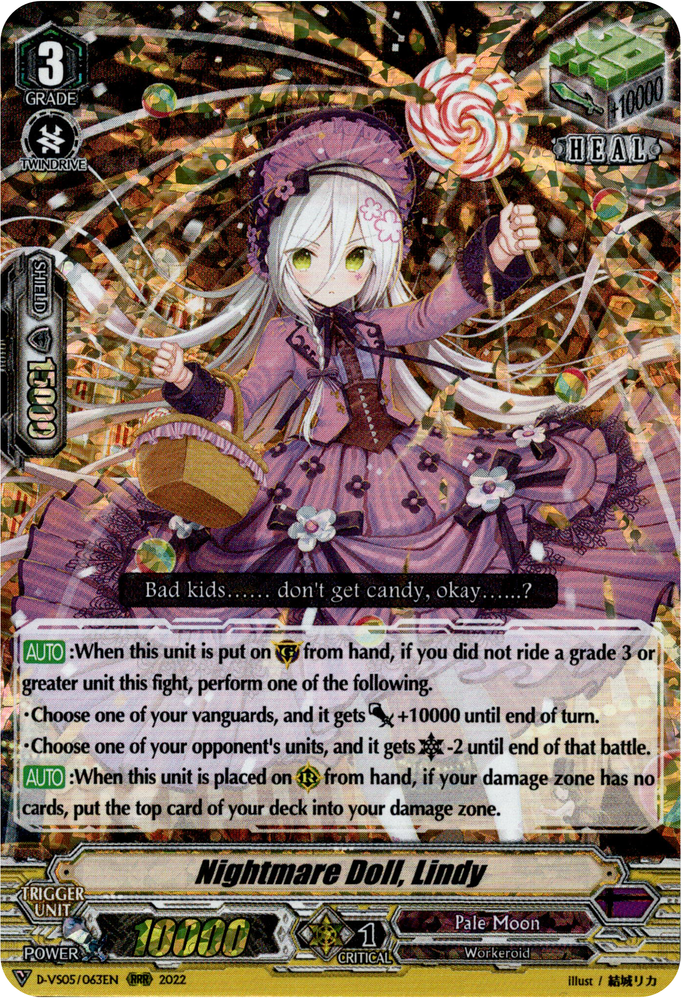 Nightmare Doll, Lindy - D-VS05/063EN - V Clan Collection Vol.5 - Foil - Card Cavern