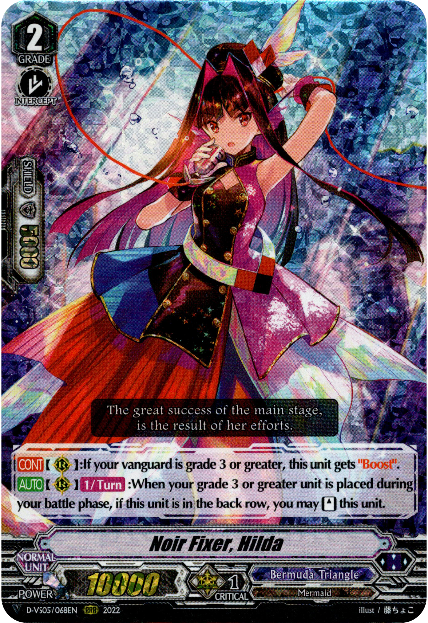 Noir Fixer, Hilda - D-VS05/068EN - V Clan Collection Vol.5 - Foil - Card Cavern