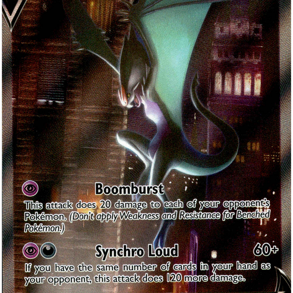 Noivern V Alternate Art - 196/203 - Evolving Skies - Holo Card Cavern Trading Cards, LLC Noivern V Alternate Art - 196/203 - Evolving Skies - Holo Card Cavern Trading Cards, LLC