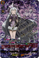 Oath of Salvation, Iron Maiden Jeanne - D-TB03/SSR04EN - Shaman King - Card Cavern
