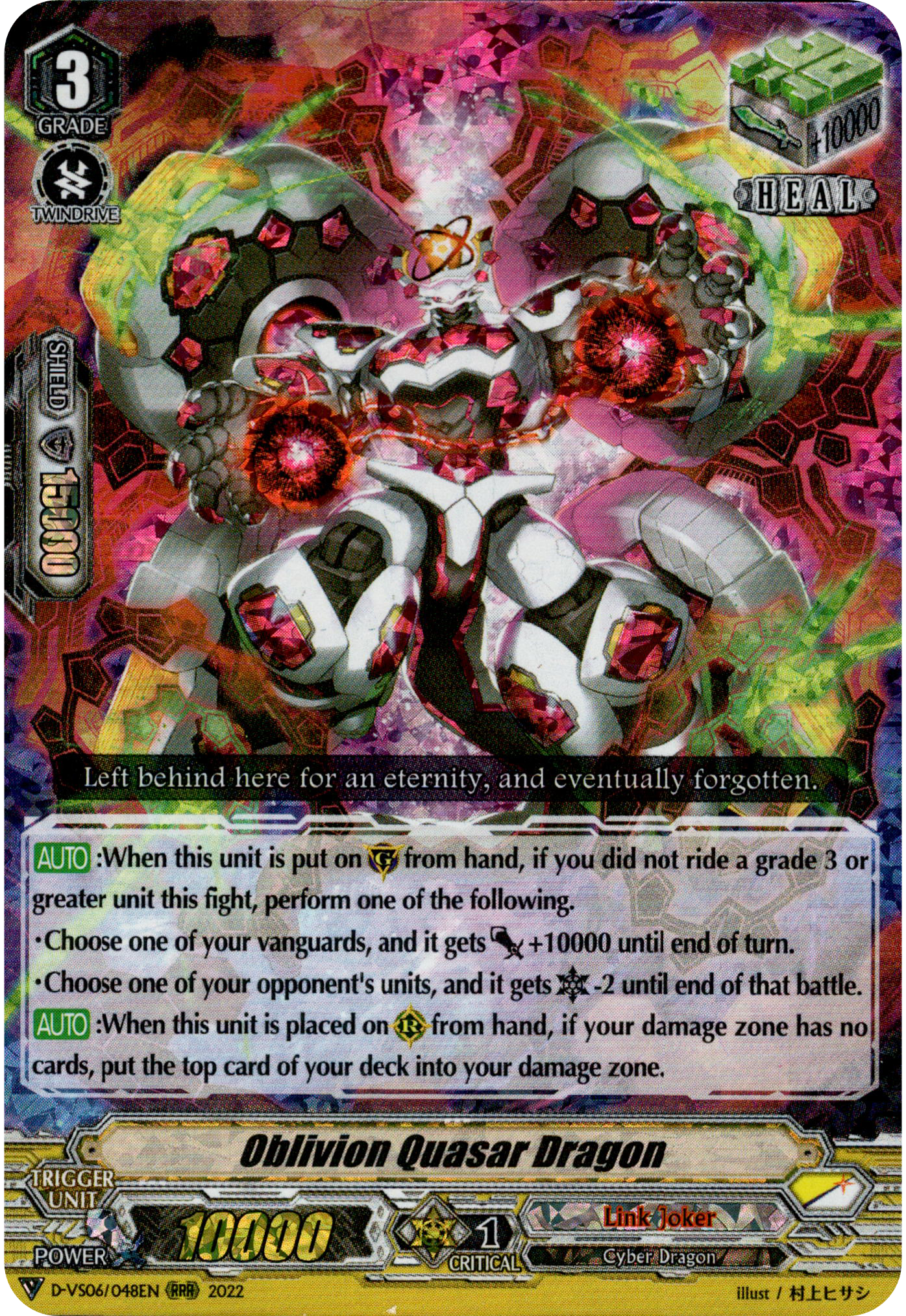 Oblivion Quasar Dragon - D-VS06/048EN - V Clan Collection Vol.6 - Foil - Card Cavern