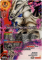 Omega Shenron, Merciless Negativity - BT18-004 - Dawn of the Z-Legends - Parallel Foil - Card Cavern