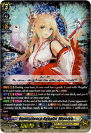 Omniscience Regalia, Minerva - D-BT08/007EN - Minerva Rising - Card Cavern