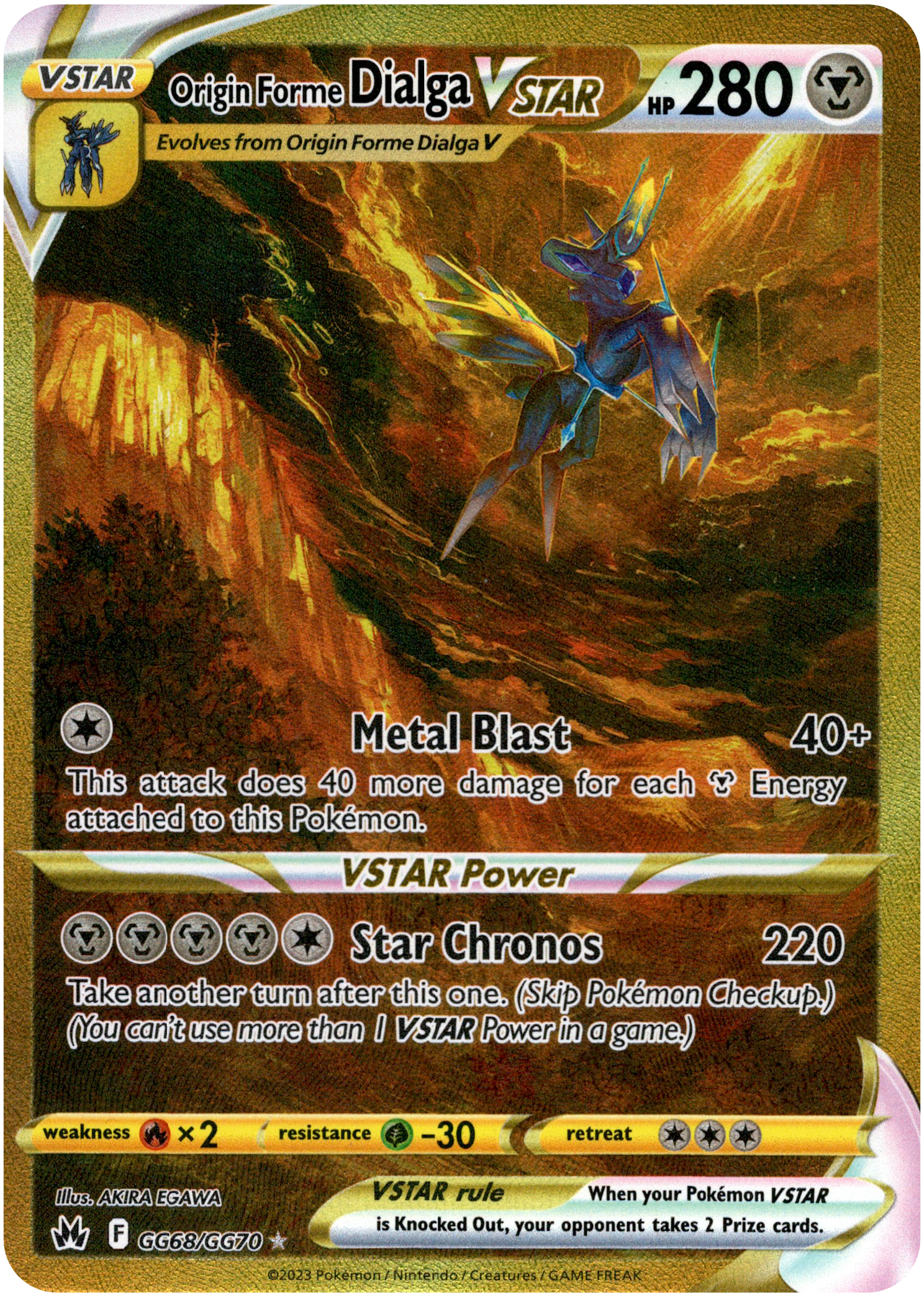 Origin Forme Dialga VSTAR Secret Rare - GG68/GG70 - Crown Zenith - Holo - Card Cavern