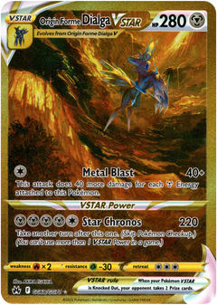 Origin Forme Dialga VSTAR Secret Rare - GG68/GG70 - Crown Zenith - Holo - Card Cavern