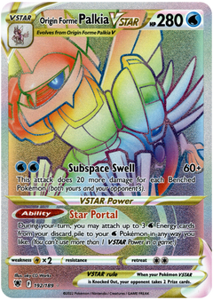Origin Forme Palkia VSTAR Hyper Rare - 192/189 - Astral Radiance - Holo - Card Cavern
