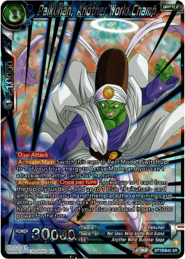 Paikuhan, Another World Champ - BT18-040 - Dawn of the Z-Legends - Card Cavern