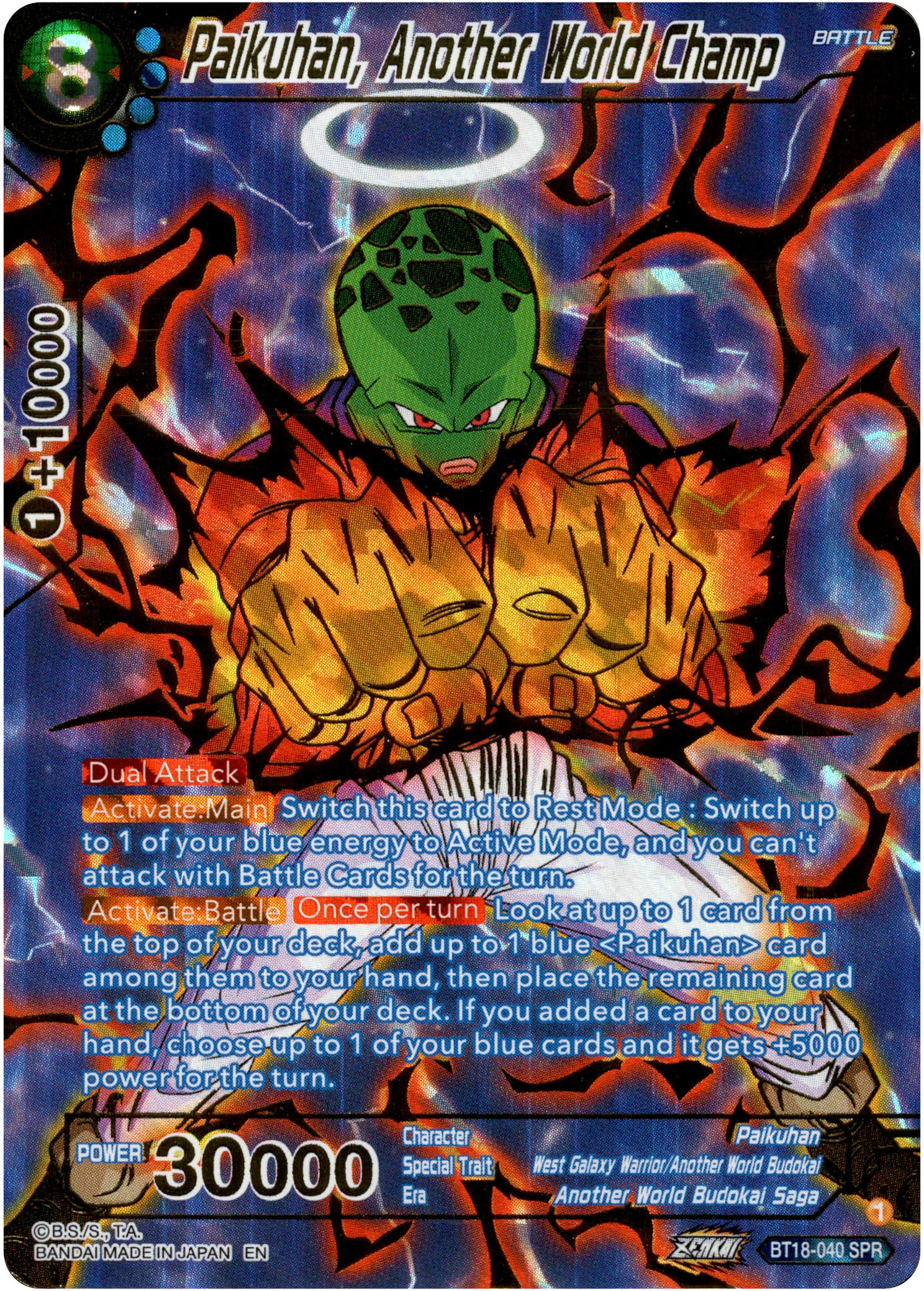 Paikuhan, Another World Champ Special Rare - BT18-040 - Dawn of the Z-Legends - Card Cavern