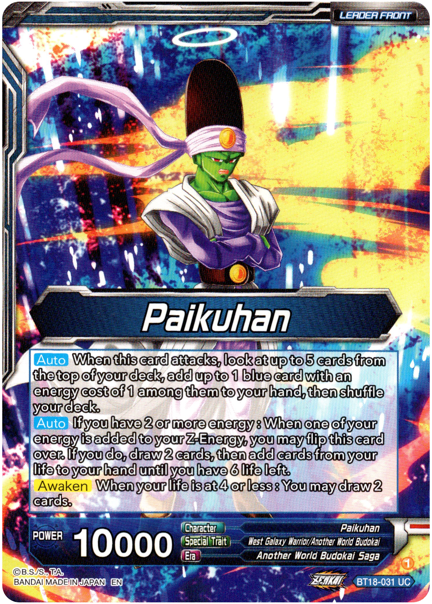 Paikuhan // Paikuhan, West Galaxy Warrior - BT18-031 - Dawn of the Z-Legends - Card Cavern