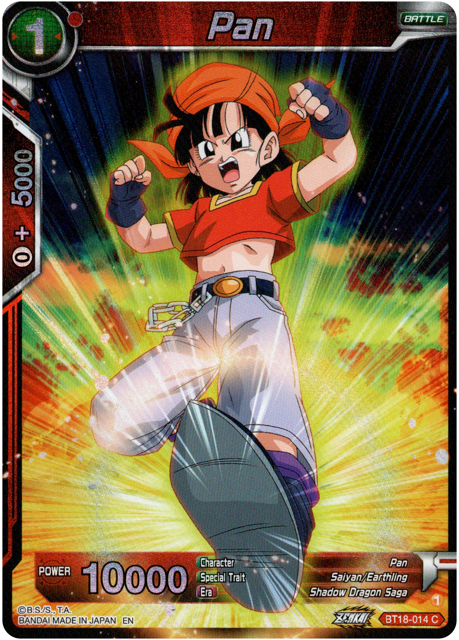 Pan - BT18-014 - Dawn of the Z-Legends - Parallel Foil - Card Cavern