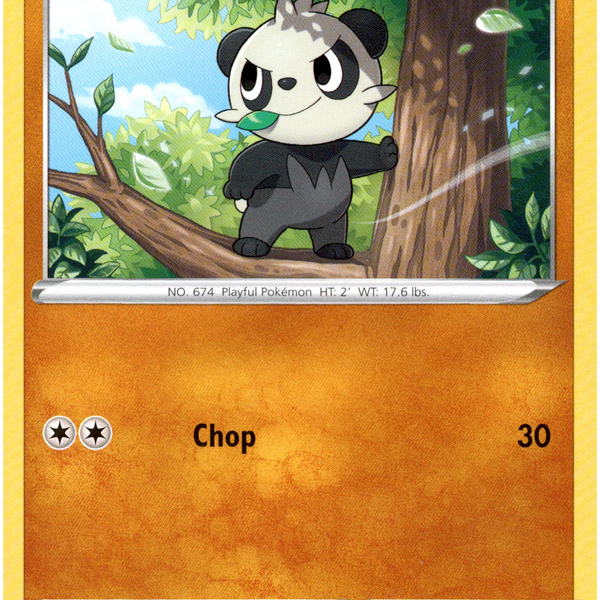 Pancham - 072/159