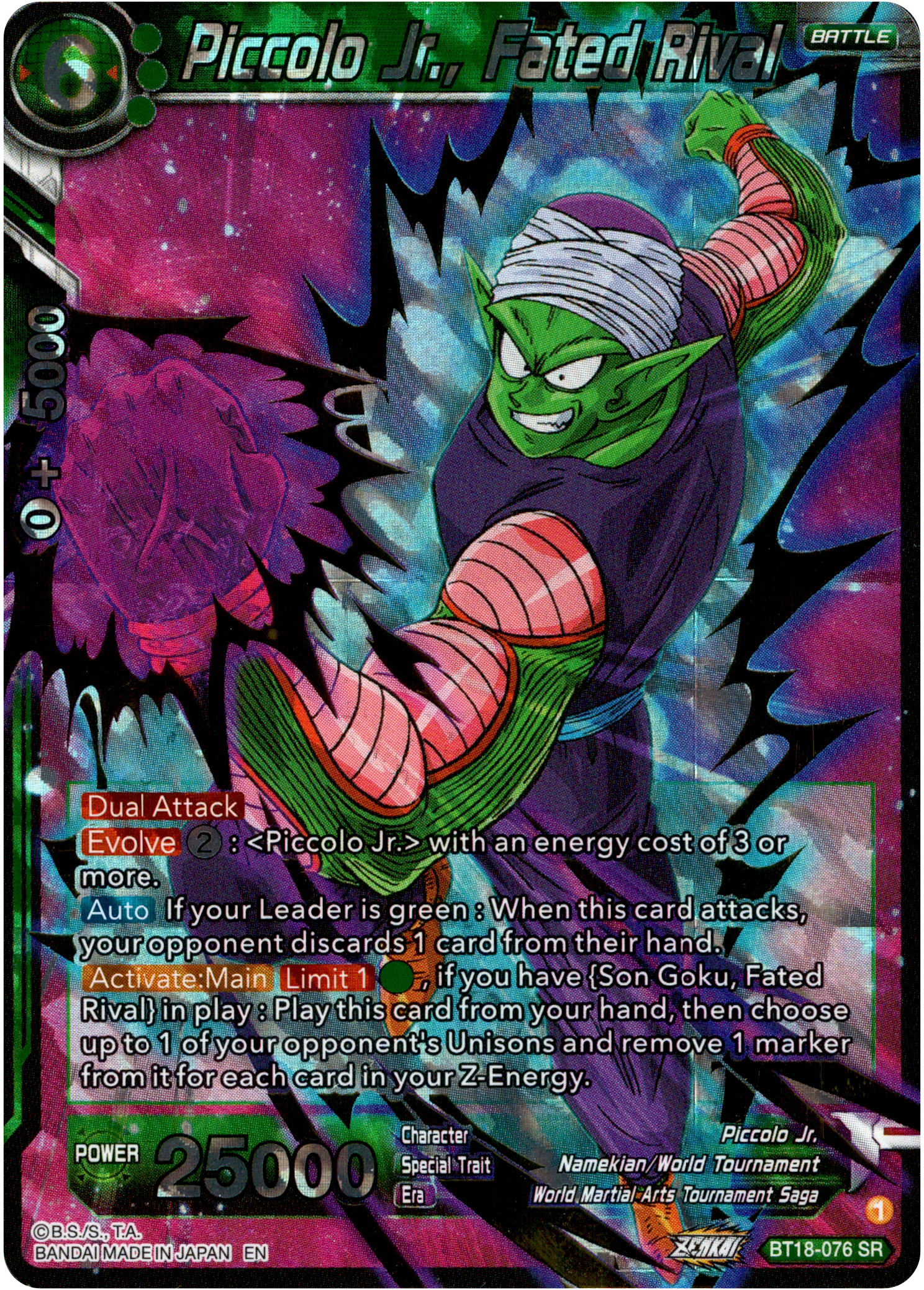 Piccolo Jr., Fated Rival - BT18-076 - Dawn of the Z-Legends - Card Cavern